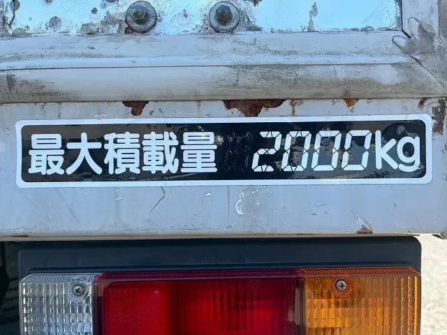 三菱 キャンター TPG-FEB50(未入力/関係無)の写真18