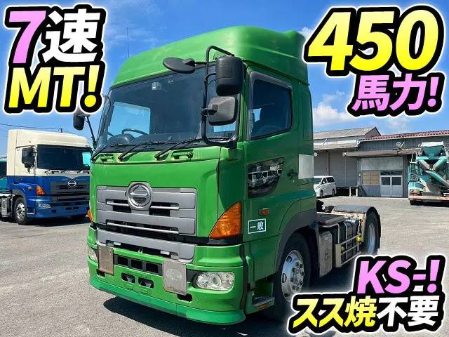 H17-プロフィア・トラクターヘッド★450馬力・ターボ！★ハイルーフ！★|日野 プロフィア KS-SH1EDJG(未入力/関係無)の写真1