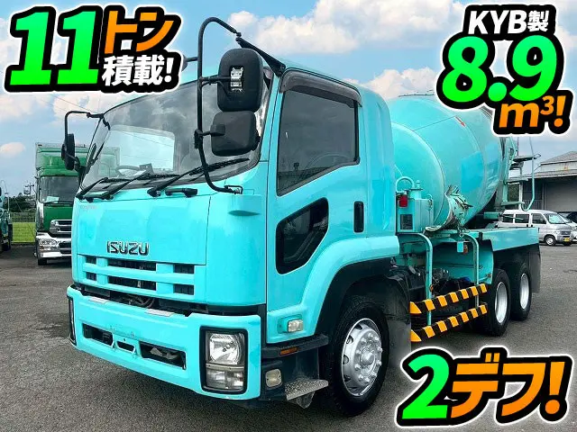 ★H26-増トンフォワード・コンクリートミキサー車★KYB製・8.9立米！★ワンオーナー！★★|いすゞ フォワード QDG-FVZ34U2(6x4)の写真1