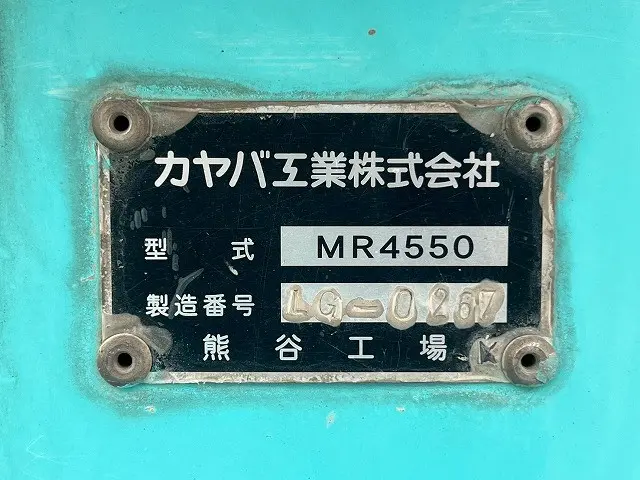 いすゞ フォワード QDG-FVZ34U2(6x4)の写真18