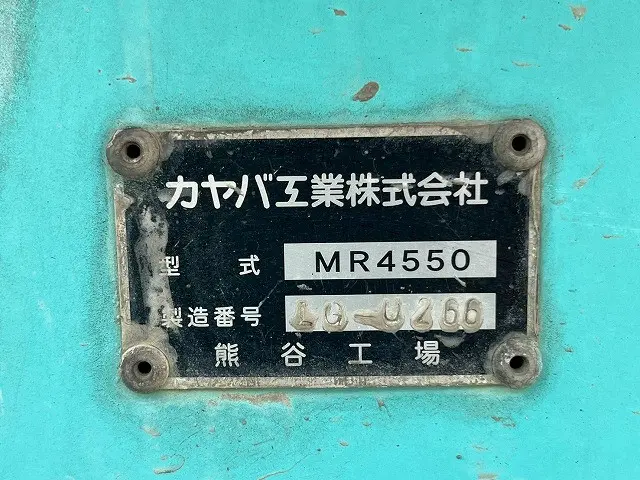 いすゞ フォワード QDG-FVZ34U2(6x4)の写真20