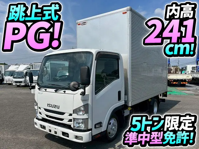 ★H30-エルフ・アルミバンPG★跳上式パワーゲート！★キタムラ製！★★|いすゞ エルフ TRG-NLR85AN(未入力/関係無)の写真1