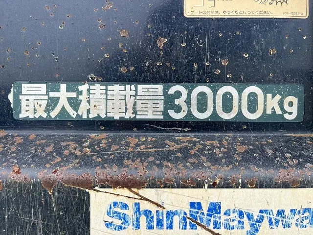 三菱 キャンター TPG-FBA60(未入力/関係無)の写真18