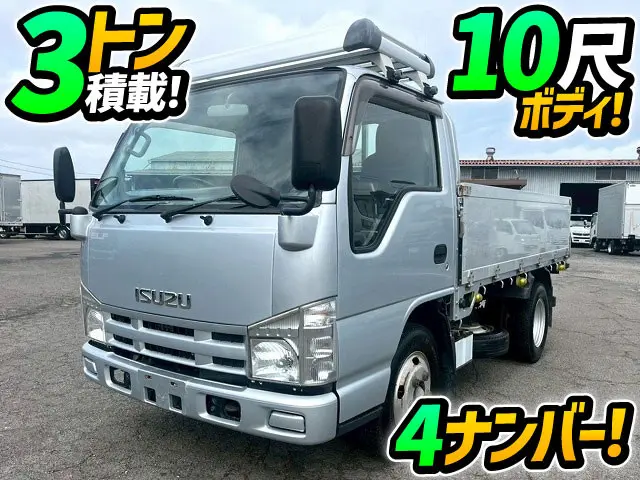 ★H20-エルフ・アルミブロック★3トン積載！★4ナンバー！★★|いすゞ エルフ BDG-NKR85A(未入力/関係無)の写真1