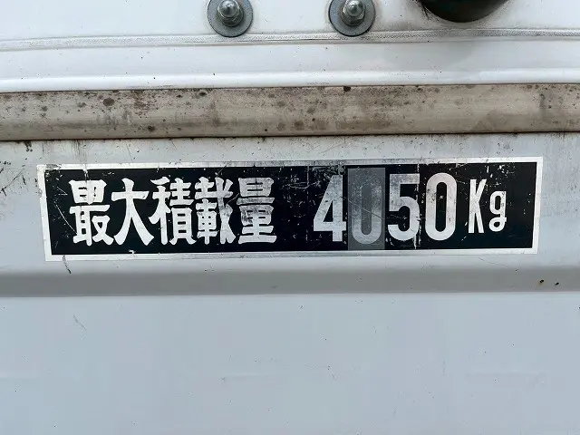 三菱 キャンター 2PG-FEB90(未入力/関係無)の写真17