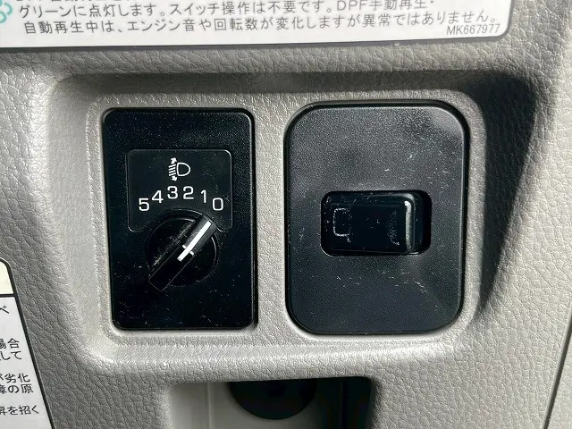 三菱 キャンター 2PG-FEB90(未入力/関係無)の写真32