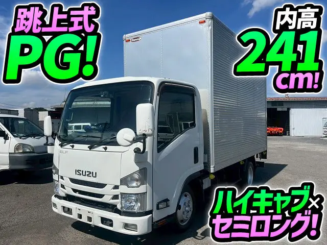 ★H30-エルフ・アルミバンPG★跳上式パワーゲート！★ハイキャブ！★★|いすゞ エルフ TRG-NLR85AN(未入力/関係無)の写真1