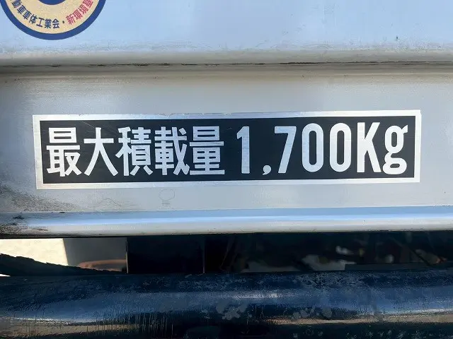 いすゞ エルフ TRG-NLR85AN(未入力/関係無)の写真20