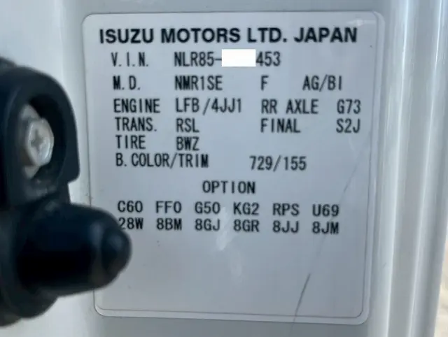 いすゞ エルフ TRG-NLR85AN(未入力/関係無)の写真49