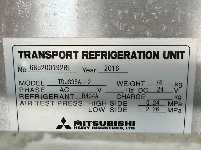 いすゞ エルフ TRG-NLR85AN(未入力/関係無)の写真16