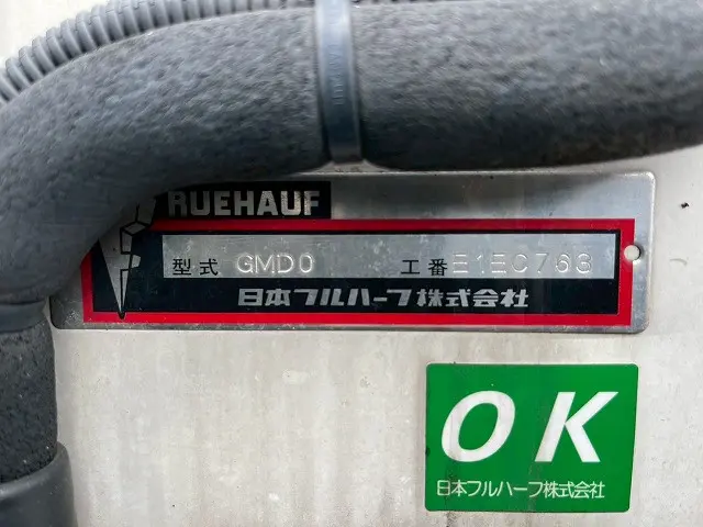 いすゞ エルフ TRG-NLR85AN(未入力/関係無)の写真17