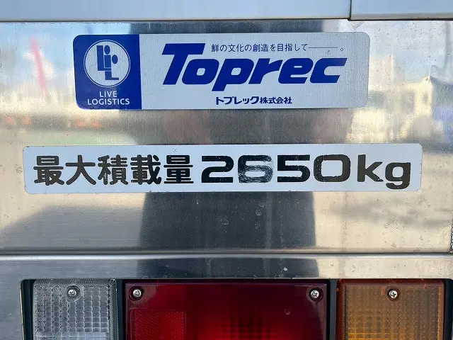 いすゞ エルフ TKG-NPR85AN(未入力/関係無)の写真17