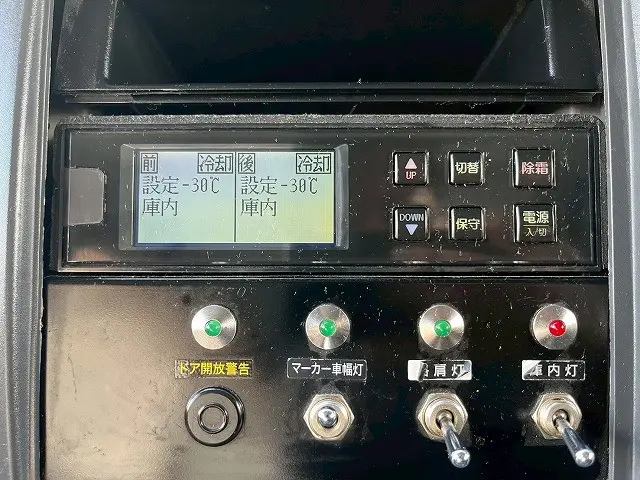 いすゞ エルフ TKG-NPR85AN(未入力/関係無)の写真29