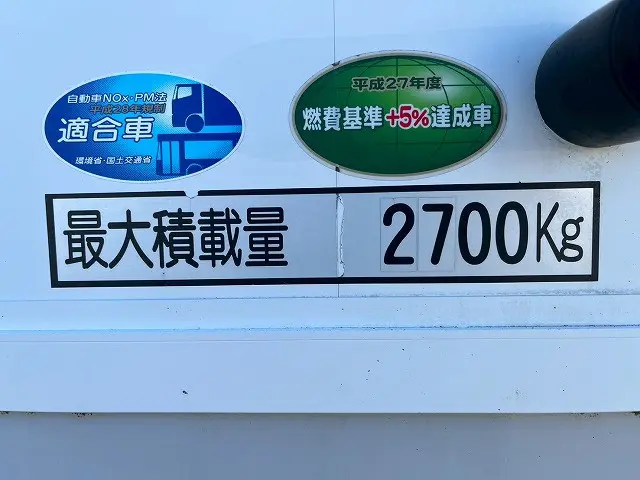 日野 レンジャー 2PG-FD2ABG(未入力/関係無)の写真17