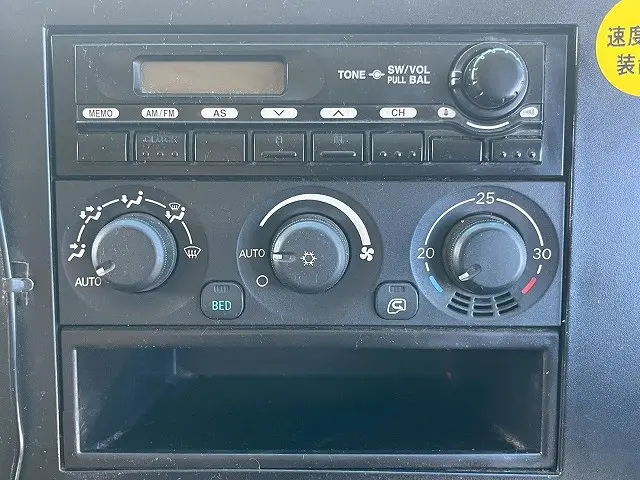 三菱 スーパーグレート QKG-FU54VZ(6x2)の写真26