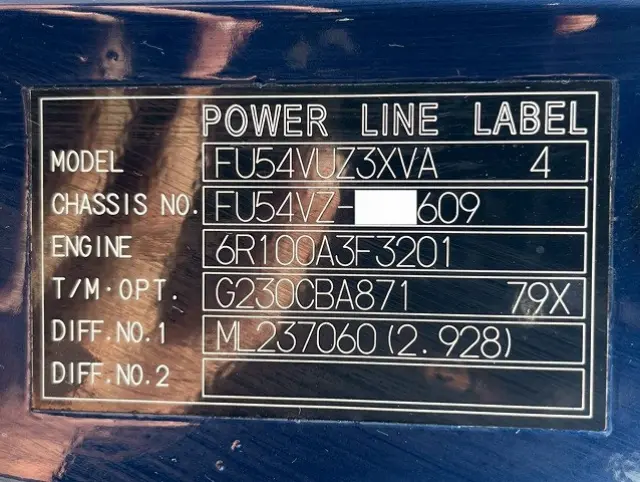 三菱 スーパーグレート QKG-FU54VZ(6x2)の写真49