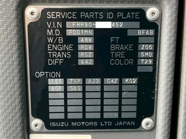 いすゞ フォワード TKG-FRR90T2(未入力/関係無)の写真49