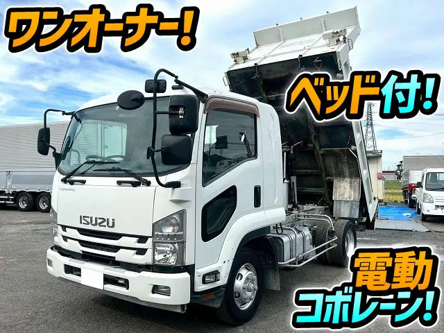 H27-フォワード・ダンプ★ワンオーナー！！★3.55トン積載！★|いすゞ フォワード TKG-FRR90S2(未入力/関係無)の写真1