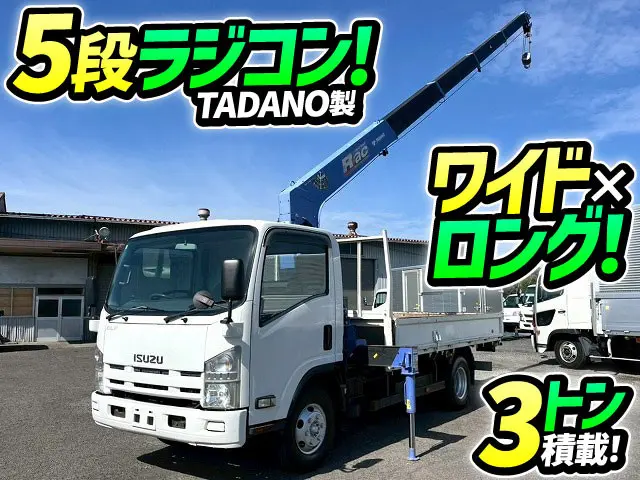 H21-エルフ・5段クレーン★TADANO製・5段ラジコン・フックイン！★|いすゞ エルフ BDG-NPR85AR(未入力/関係無)の写真1