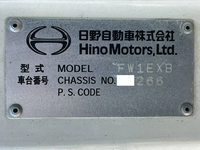 日野 プロフィア QKG-FW1EXBG(8x4)の写真49