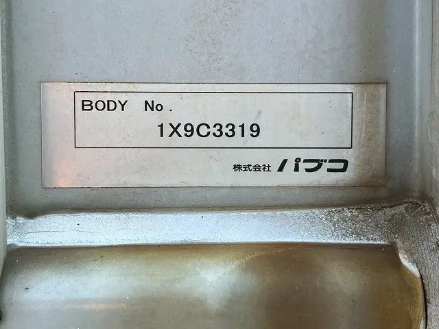 三菱 ファイター LKG-FK65FZ(未入力/関係無)の写真17