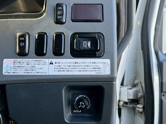 三菱 ファイター LKG-FK65FZ(未入力/関係無)の写真31