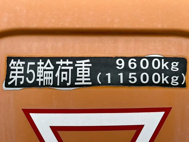 日野 プロフィア QPG-SH1EDDG(未入力/関係無)の写真16