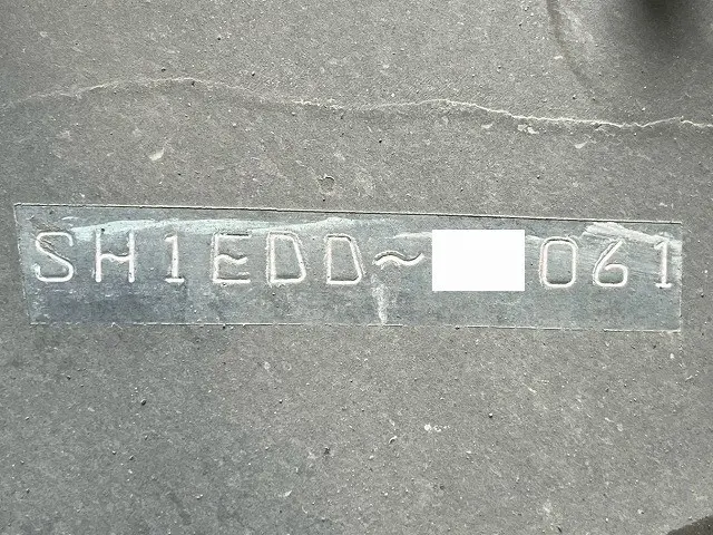 日野 プロフィア QPG-SH1EDDG(未入力/関係無)の写真50