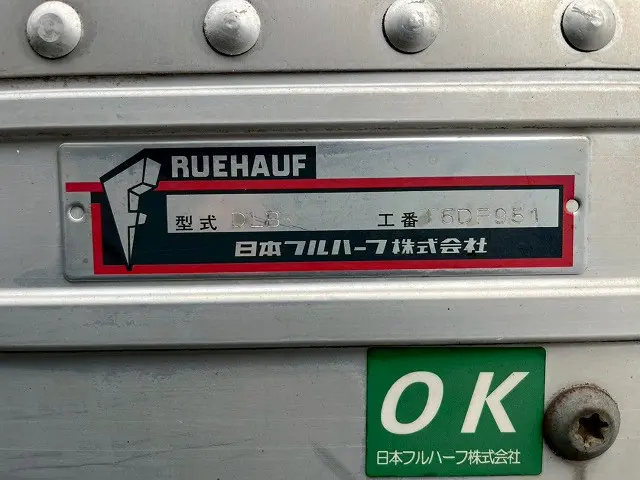 日野 レンジャー 2KG-FD2ABG(未入力/関係無)の写真17