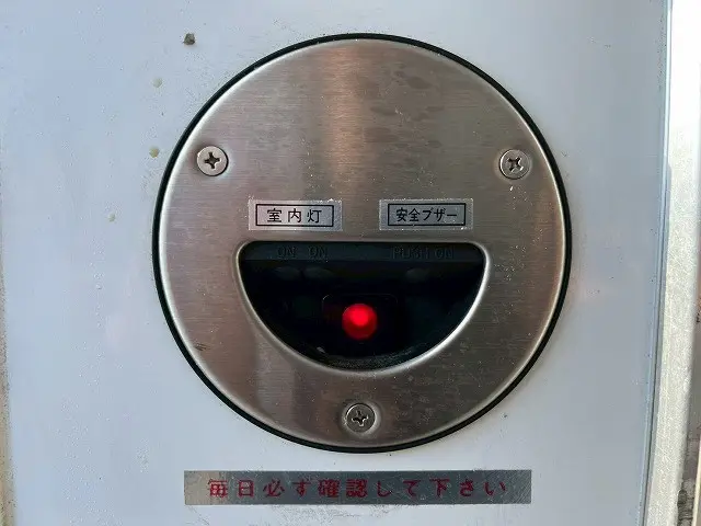 三菱 キャンター TPG-FBA50(未入力/関係無)の写真15