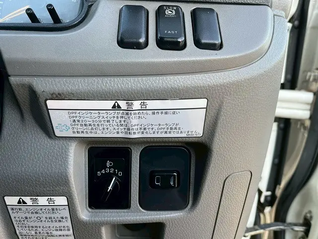 三菱 キャンター TPG-FBA50(未入力/関係無)の写真33