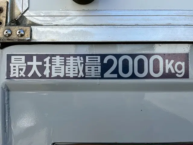 三菱 キャンター TPG-FGA50(4WD)の写真18