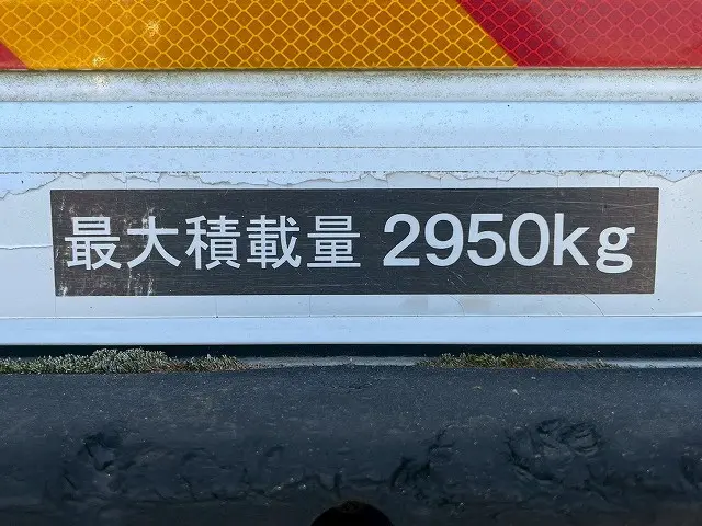 日野 レンジャー TKG-FC9JKAG(未入力/関係無)の写真15