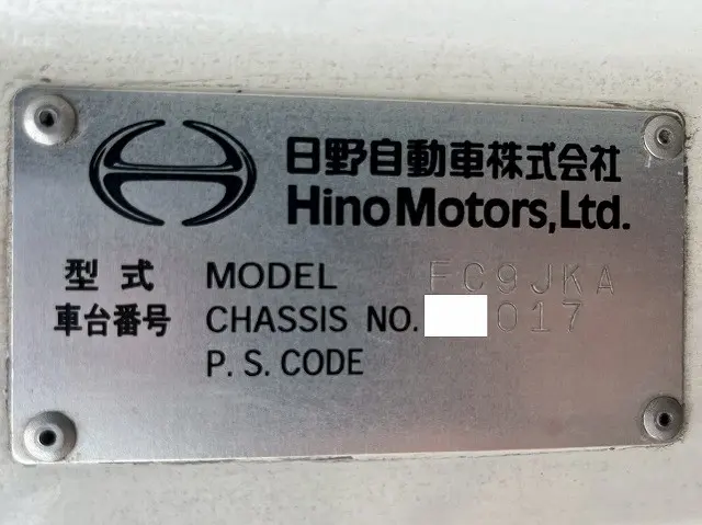 日野 レンジャー TKG-FC9JKAG(未入力/関係無)の写真49