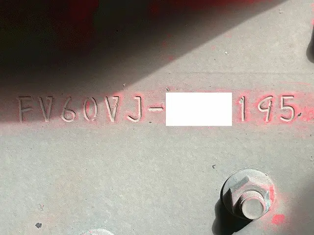 三菱 スーパーグレート QKG-FV60VJR改(6x4)の写真50