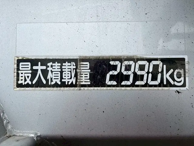 日野 デュトロ TKG-XZU600E(未入力/関係無)の写真21