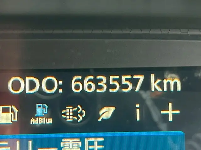 ＵＤ クオン 2PG-CG5CA(8x4)の写真27