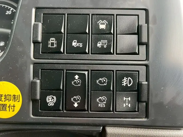 ＵＤ クオン 2PG-CG5CA(8x4)の写真31