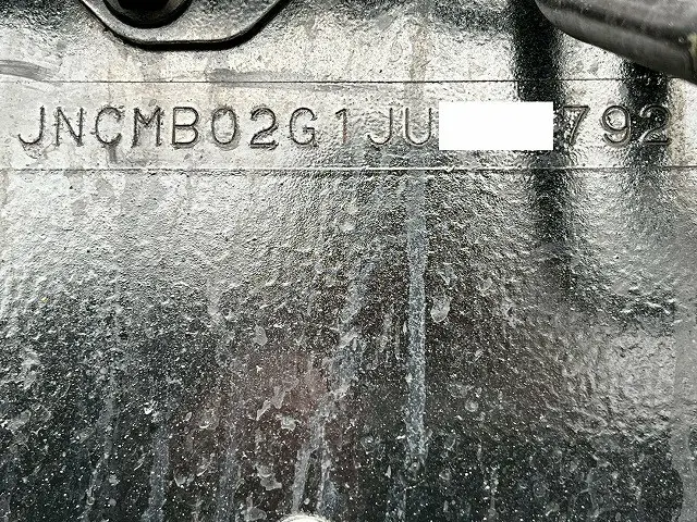 ＵＤ クオン 2PG-CG5CA(8x4)の写真50