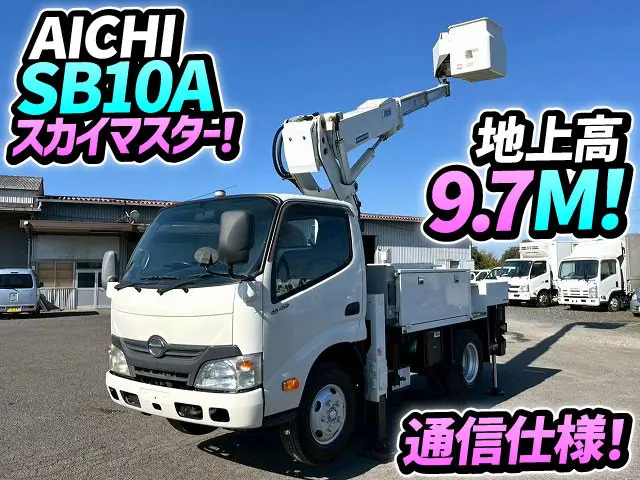 H24-デュトロ・高所作業車★AICHI製・スカイマスター!★SB10A!★|日野 デュトロ TKG-XZU600X(未入力/関係無)の写真1