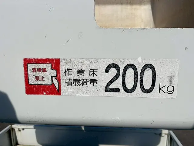 日野 デュトロ TKG-XZU600X(未入力/関係無)の写真23