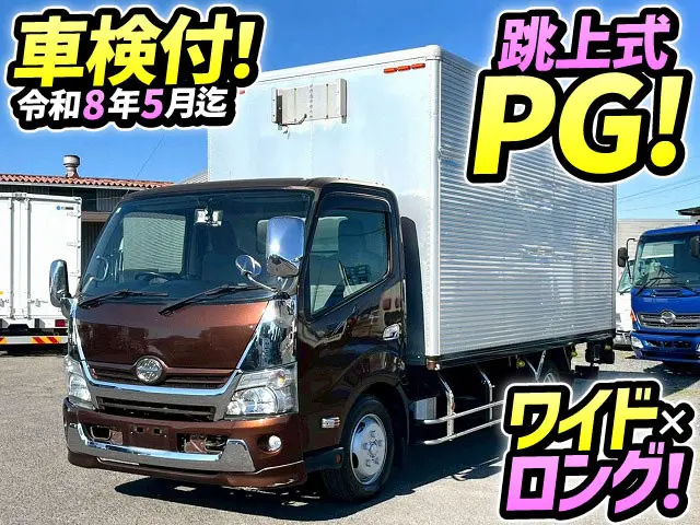 H29-デュトロ・アルミバンPG★車検付！令和8年5月迄★ワイド×ロング！★|日野 デュトロ TKG-XZU710M(未入力/関係無)の写真1