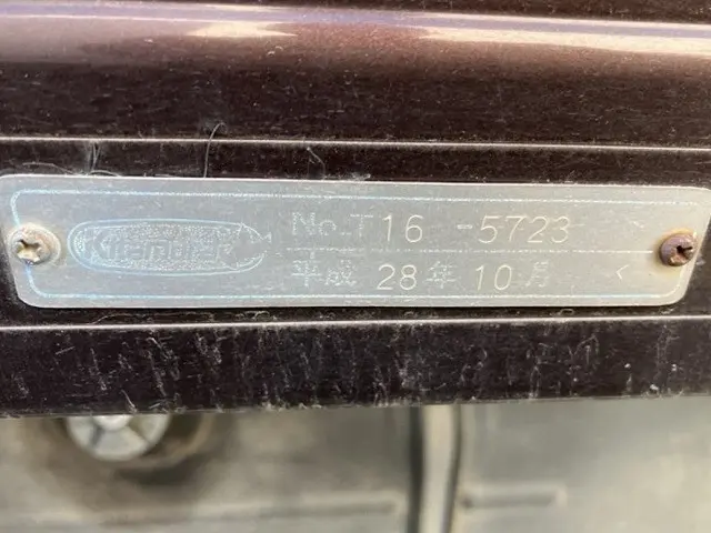 日野 デュトロ TKG-XZU710M(未入力/関係無)の写真16