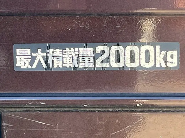 日野 デュトロ TKG-XZU710M(未入力/関係無)の写真17