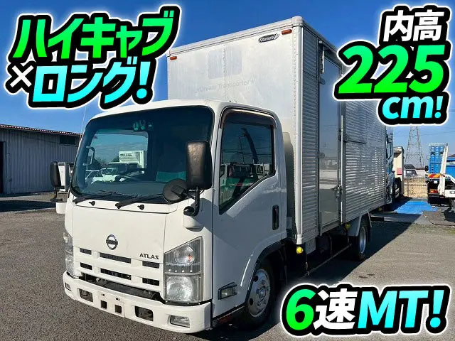 H25-アトラス・アルミバン★ハイキャブ×ロング!★内高:225cm!★|日産 アトラス TKG-AMR85AN(未入力/関係無)の写真1
