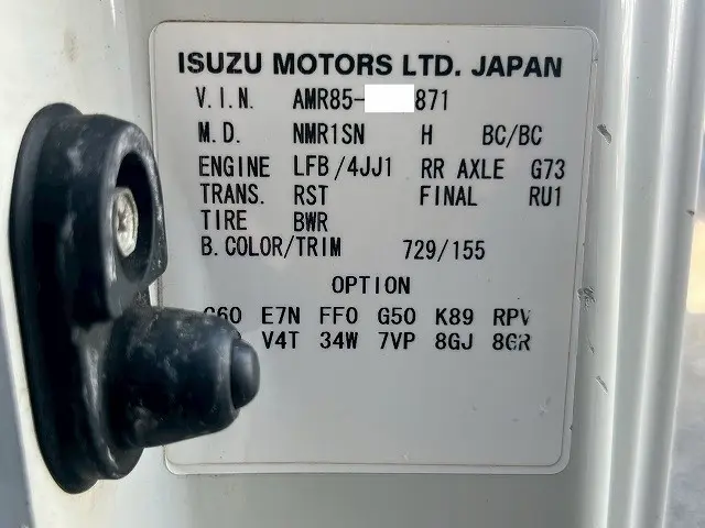 日産 アトラス TKG-AMR85AN(未入力/関係無)の写真49
