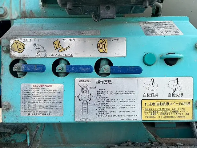 ＵＤ コンドル QDG-PW39L(6x4)の写真16