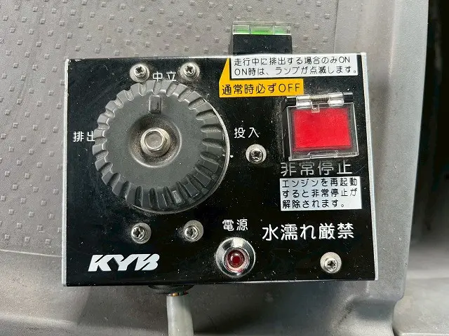 ＵＤ コンドル QDG-PW39L(6x4)の写真32