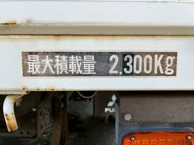 三菱 ファイター PDG-FK61F(未入力/関係無)の写真22