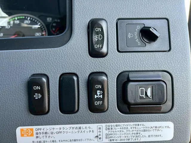 三菱 ファイター PDG-FK61F(未入力/関係無)の写真34